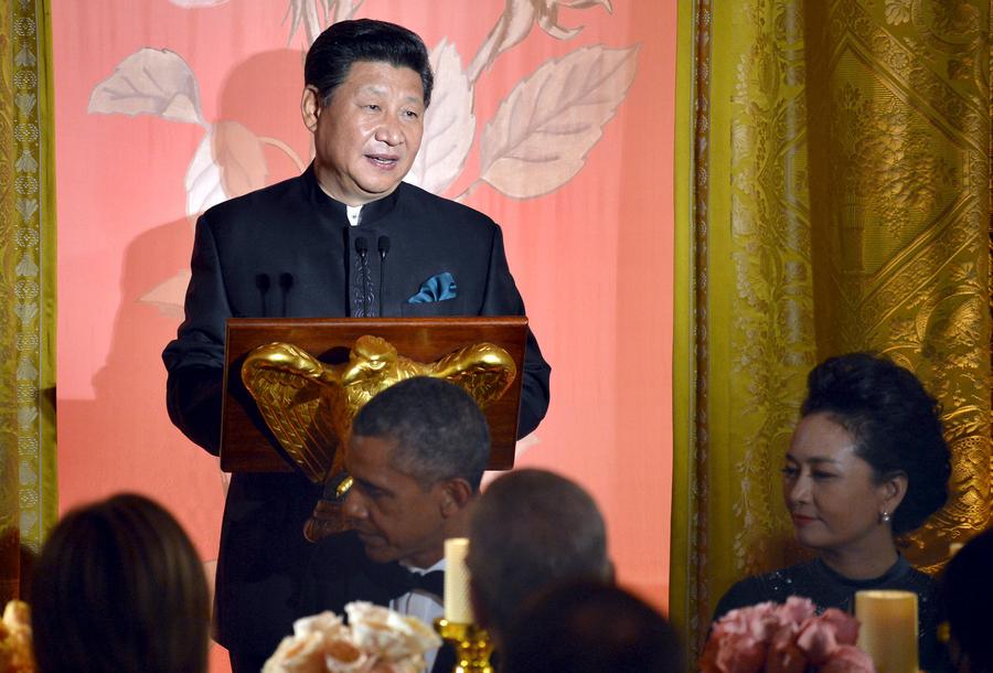 White House hosts state dinner for President Xi