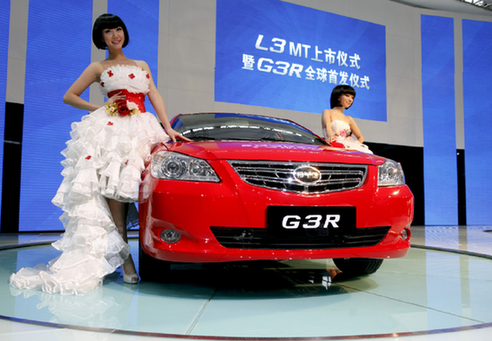 BYD’s electric car dream in the US sparks concerns