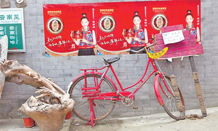 Cycle of misery on congested roads