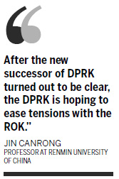 DPRK, ROK ties warm ahead of new talks