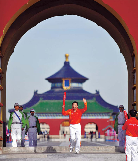 Asian Games torch relay begins nationwide trek