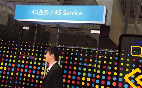 Chinese 4G mobile standard goes global