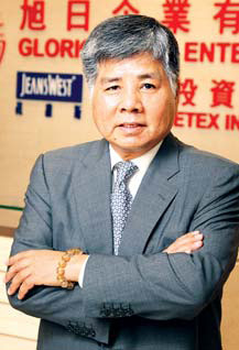 Yeung Fan, Vice-Chairman of Sun Ltd