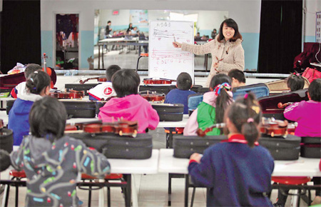 Touching orphans' souls with sound of music