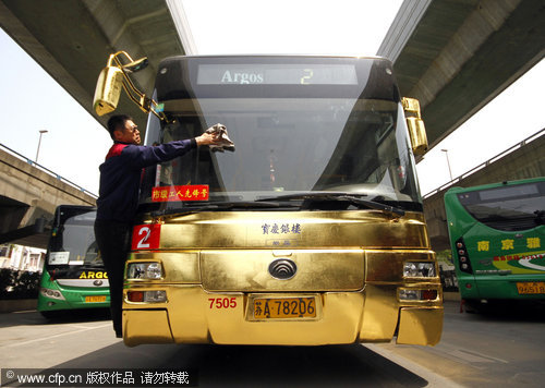 No kidding, it's a golden bus!