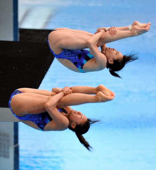 China wins 1st gold medal of world championships