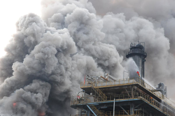 PetroChina's plant on fire in NE China