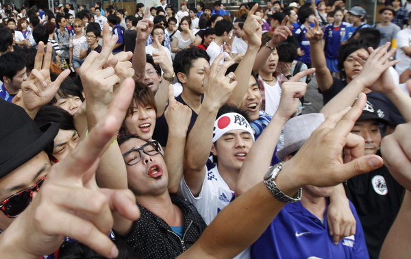 Japan beats US in shootout to win World Cup