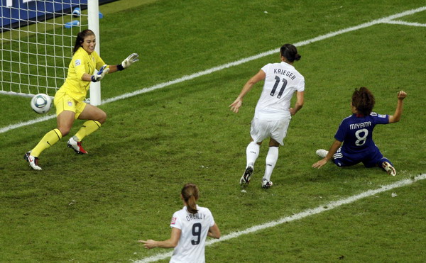 Japan beats US in shootout to win World Cup