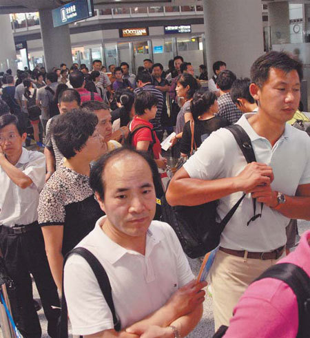 Beijing raises security level at airport