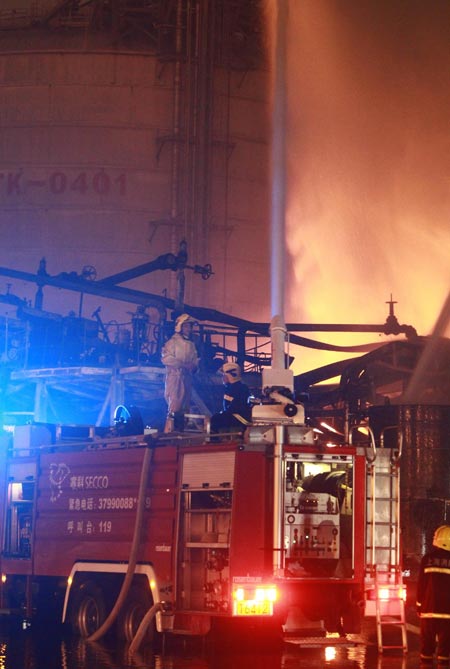 Fire breaks out in Shanghai chemical plant