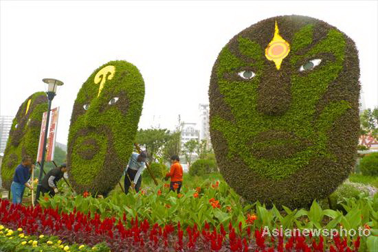 Celebrations for National Day across China