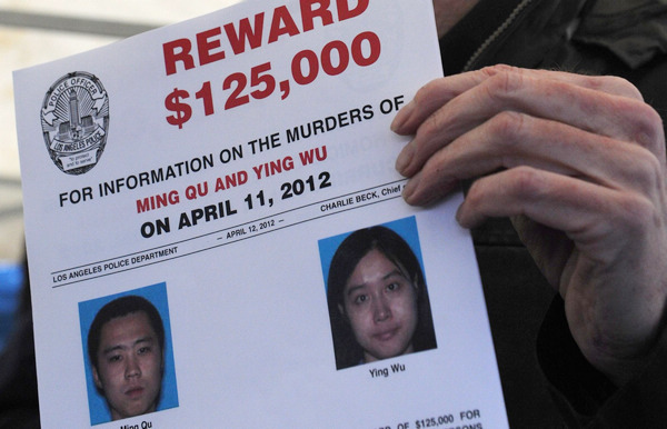 $125,000 offered over Chinese students' slaying in US