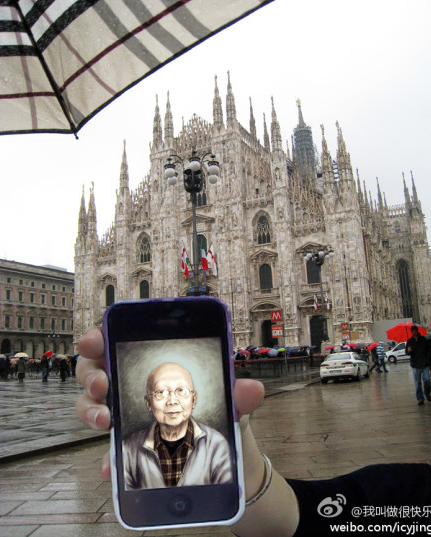 Dying old man's dream to travel world fulfilled