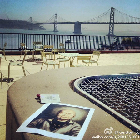 Dying old man's dream to travel world fulfilled