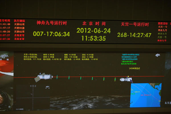 China's first manual space docking successful