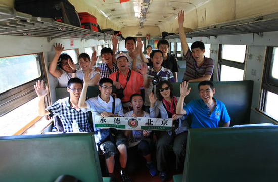 Fans gather for train's last ride