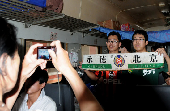 Fans gather for train's last ride