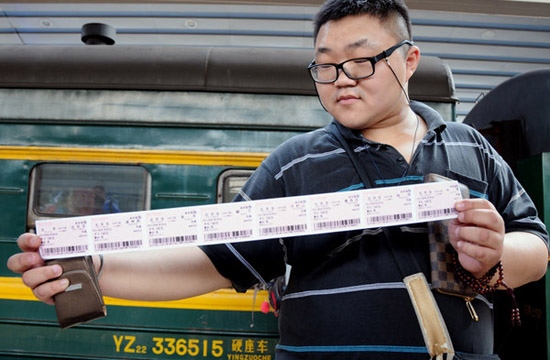 Fans gather for train's last ride