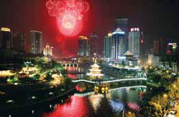 Guiyang strives to become regional hub