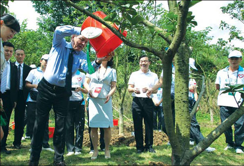 Park is green heart of city's new area