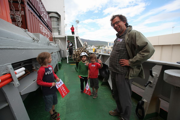 Chinese icebreaker concludes Iceland visit