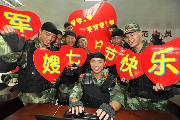 Nation celebrates Qixi festival