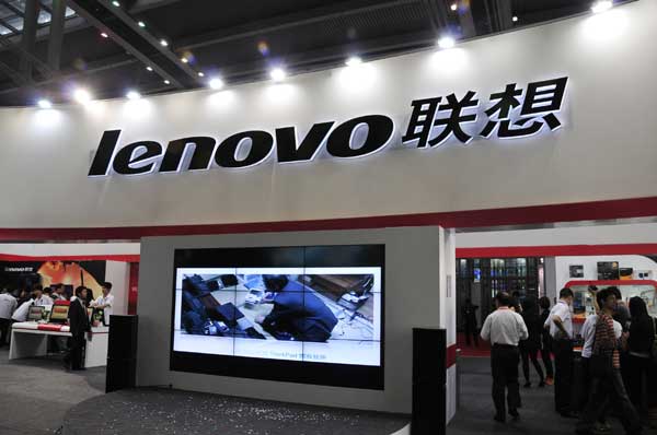 Lenovo expands in Brazil