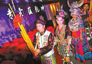Expo visitors get taste of local ethnic culture