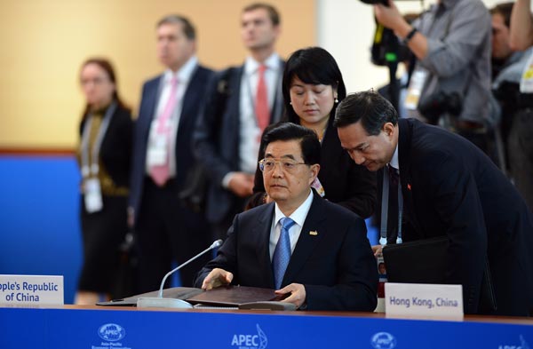 APEC sets vision for prosperity