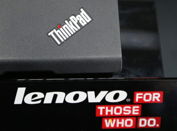 Lenovo surpasses HP to lead PC market