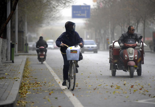 Sandstorm hits parts of NW China