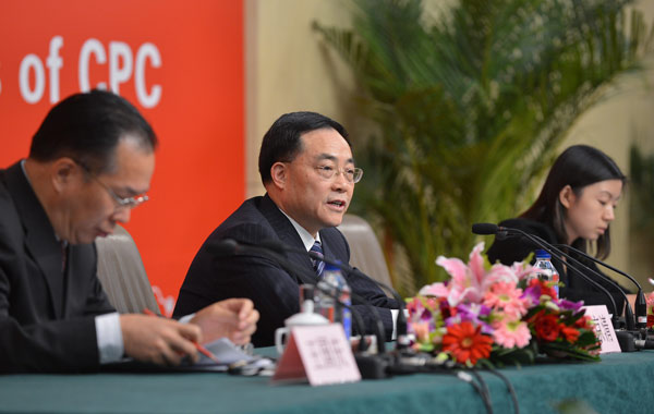 CPC determined in political reform: official