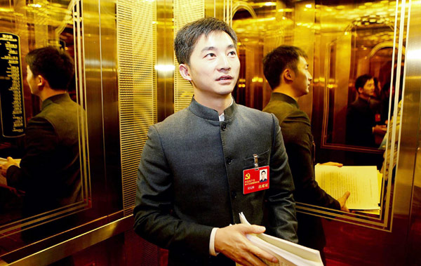 <EM>Jiaolong</EM> pilot's journey to congress