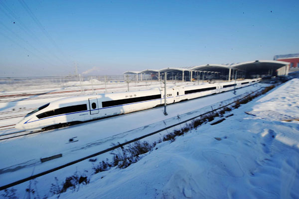 High-speed railway for frigid regions starts operation