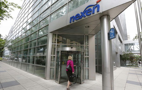 Canada OKs CNOOC's purchase of Nexen