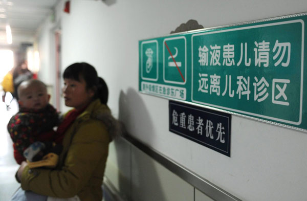 Health officials sound flu alrm in N China