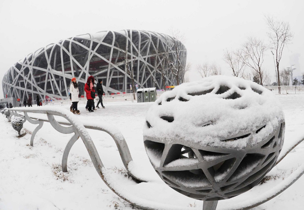 Beijing covered in snow