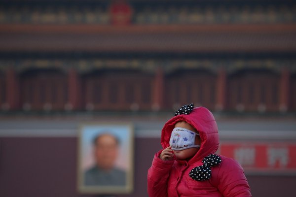 Political sessions try to cure 'Beijing cough'