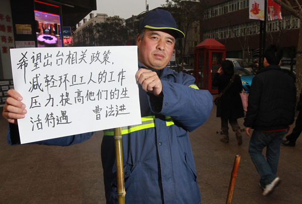 “I look forward to policies about reducing cleaners’ stress and improve their salaries,” Cao Fajin, a cleaner who works more than 12 hours a day and barely has weekends, Feb 28, 2013. Sign of times from people to congress