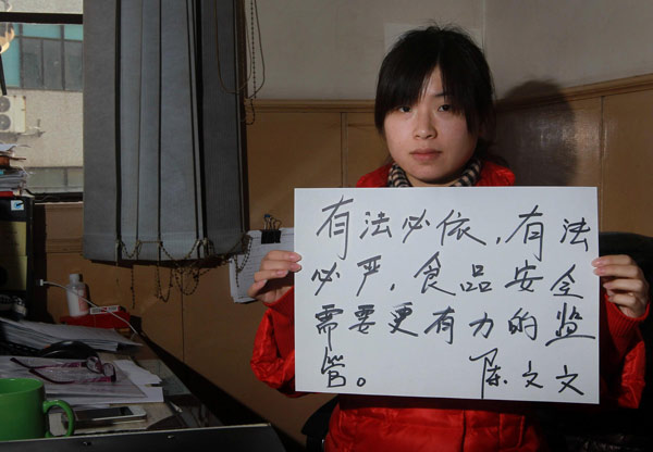 Sign of times from people to congress 