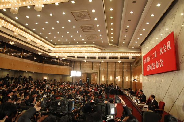 Press gear up for 1st session of 12th CPPCC