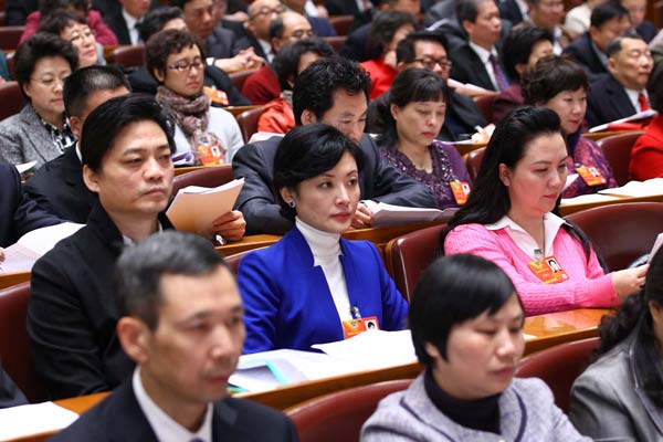 Political advisory body starts session