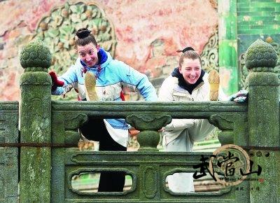 Canadian twins' zest for Wudang kung fu