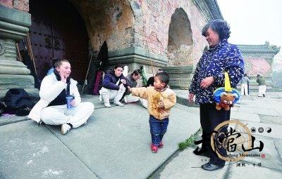 Canadian twins' zest for Wudang kung fu