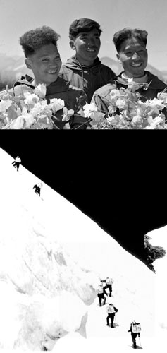 Celebrating 60 years of Qomolangma's conquest