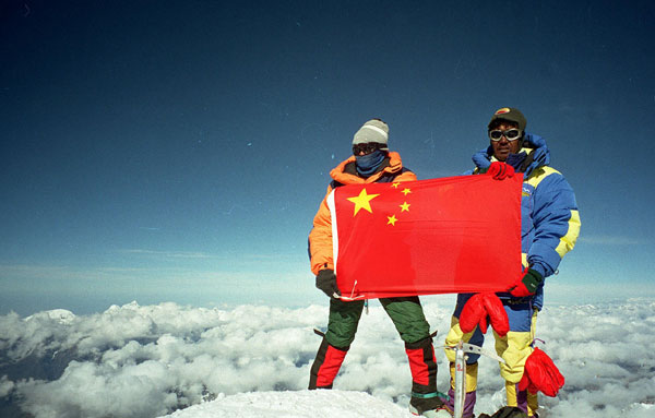 Celebrating 60 years of Qomolangma's conquest