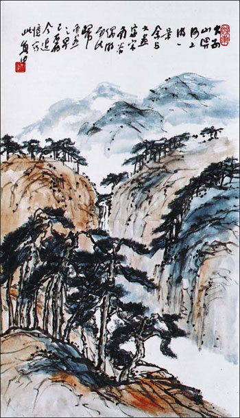 Memory of Dabie Mountain. Still strong at 100