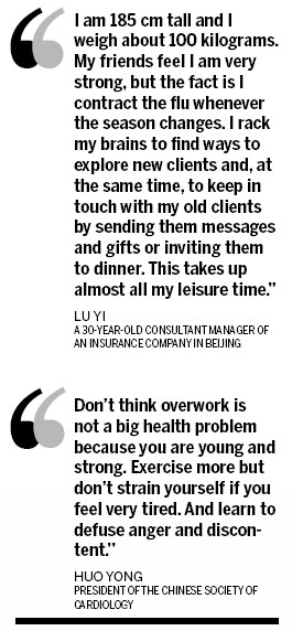 Work like a dog and suffer