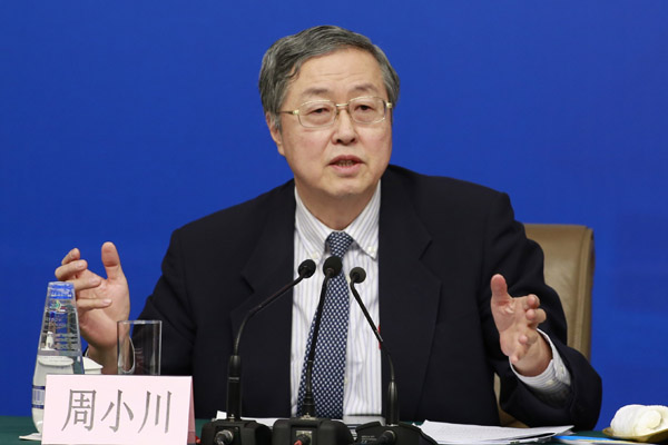 Bank's position to stay 'prudent' in H2